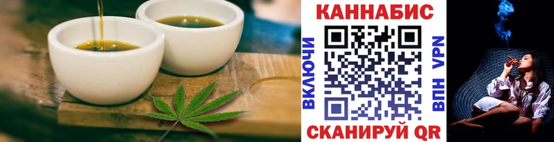 Canna-Cookies марихуана  Воскресенск 