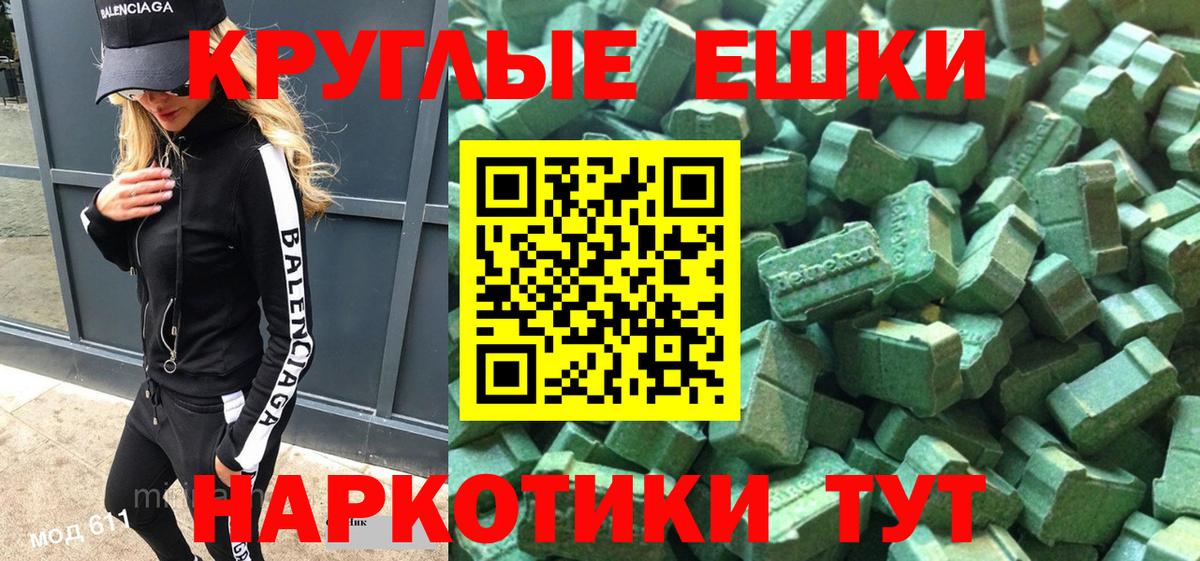 А ПВП Воскресенск