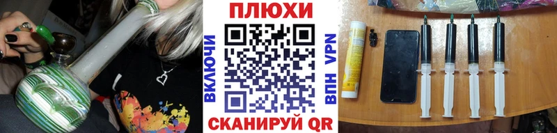 darknet клад  Воскресенск  ГАШИШ индика сатива 