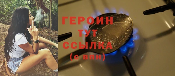 apvp Белокуриха