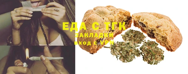 apvp Белокуриха