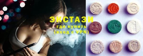 ешки Белоозёрский