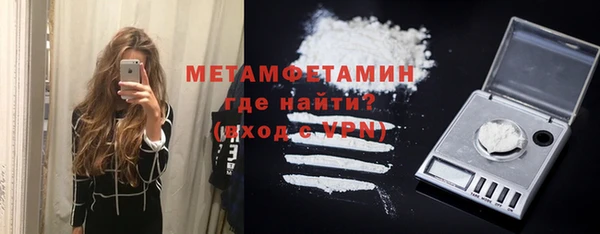 ешки Белоозёрский