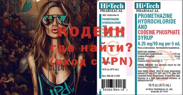 apvp Белокуриха