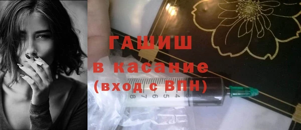 Альфа ПВП Беломорск