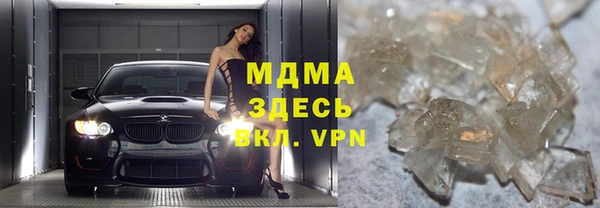 Альфа ПВП Беломорск