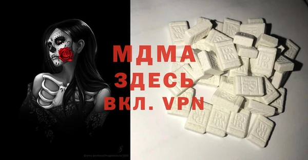 Альфа ПВП Беломорск