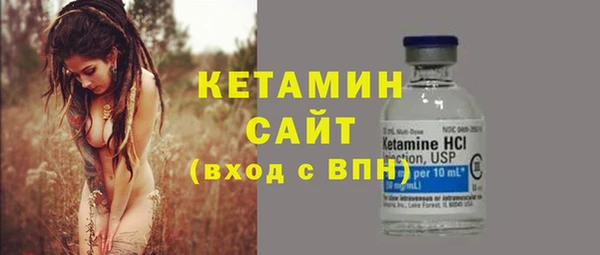 Альфа ПВП Беломорск