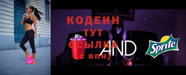 ешки Белоозёрский