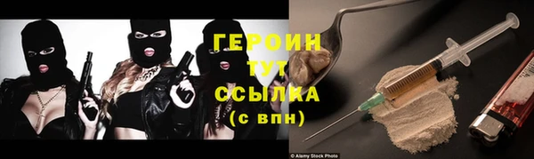 Альфа ПВП Беломорск