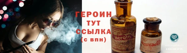 Альфа ПВП Беломорск
