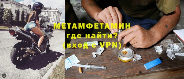 ешки Белоозёрский