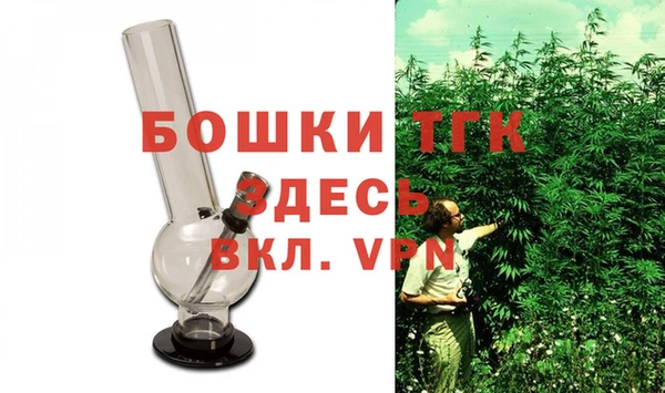 ешки Белоозёрский