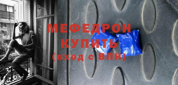 ешки Белоозёрский