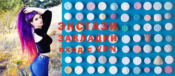 ешки Белоозёрский
