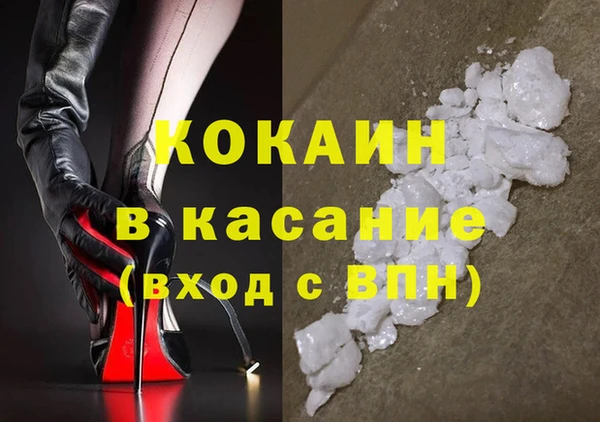 ешки Белоозёрский