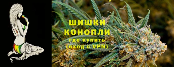 Альфа ПВП Беломорск