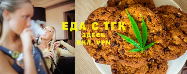apvp Белокуриха