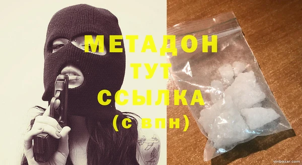 ешки Белоозёрский