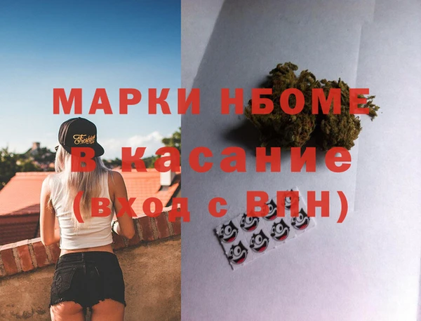 ешки Белоозёрский