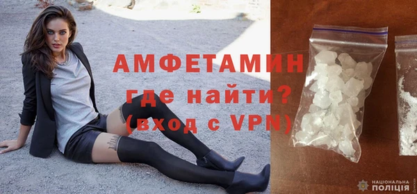 Альфа ПВП Беломорск