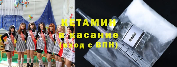 Альфа ПВП Беломорск