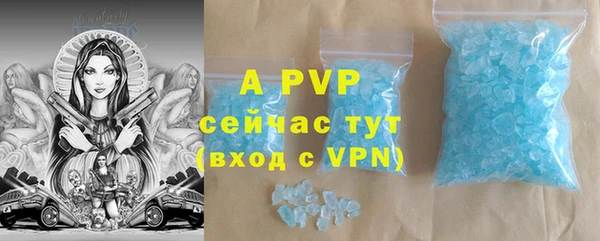 a pvp Сосновый Бор