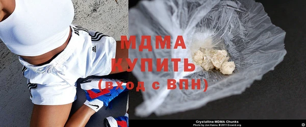 Альфа ПВП Беломорск