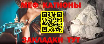 эйфоретик Берёзовский