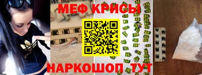 эйфоретик Берёзовский