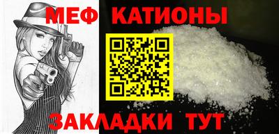 эйфоретик Берёзовский