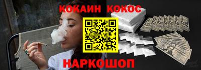 эйфоретик Берёзовский