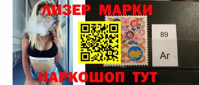 мефедрон VHQ Волжский