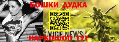 метамфетамин Волжск