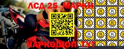 эйфоретик Берёзовский