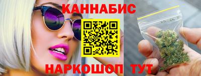 меф VHQ Гатчина
