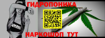 метамфетамин Волжск