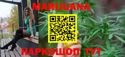 стаф Волгодонск