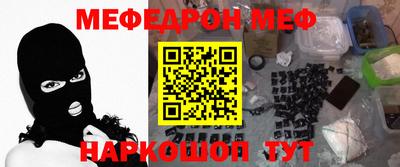 эйфоретик Берёзовский