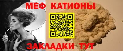 эйфоретик Берёзовский